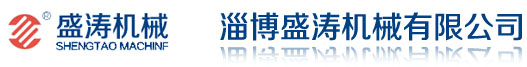 華薈生態(tài)科技有限公司